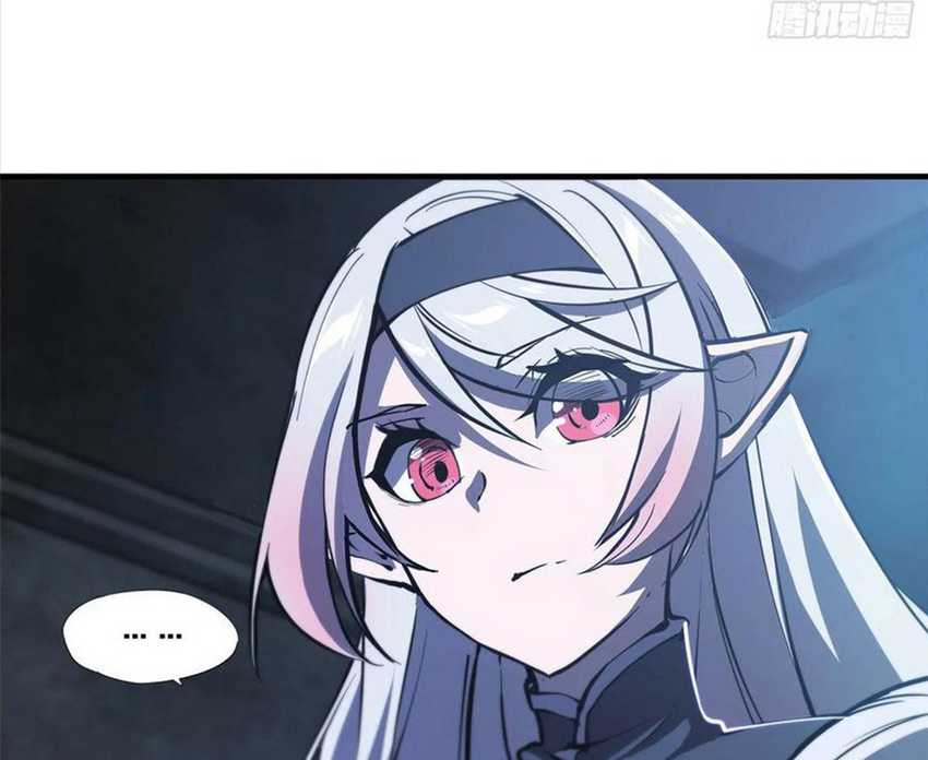 The Blood Princess And The Knight Chapter 172 - halaman 39