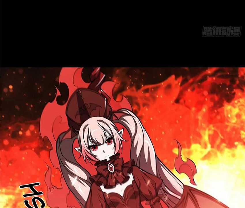 The Blood Princess And The Knight Chapter 173 - halaman 19