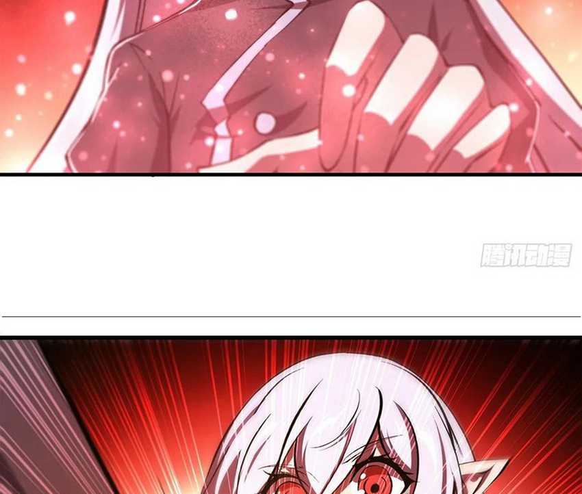 The Blood Princess And The Knight Chapter 173 - halaman 39
