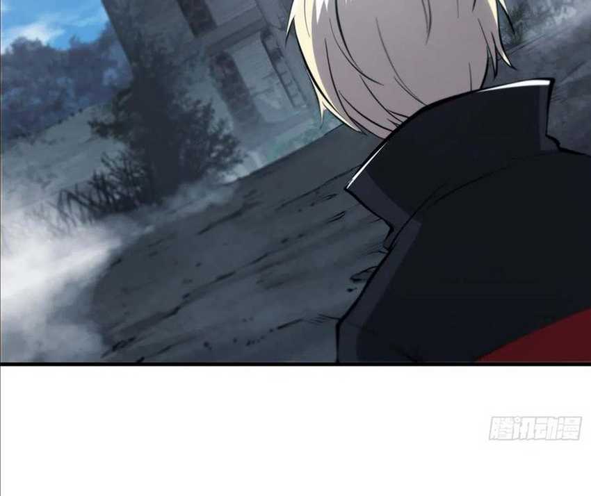 The Blood Princess And The Knight Chapter 174 - halaman 6
