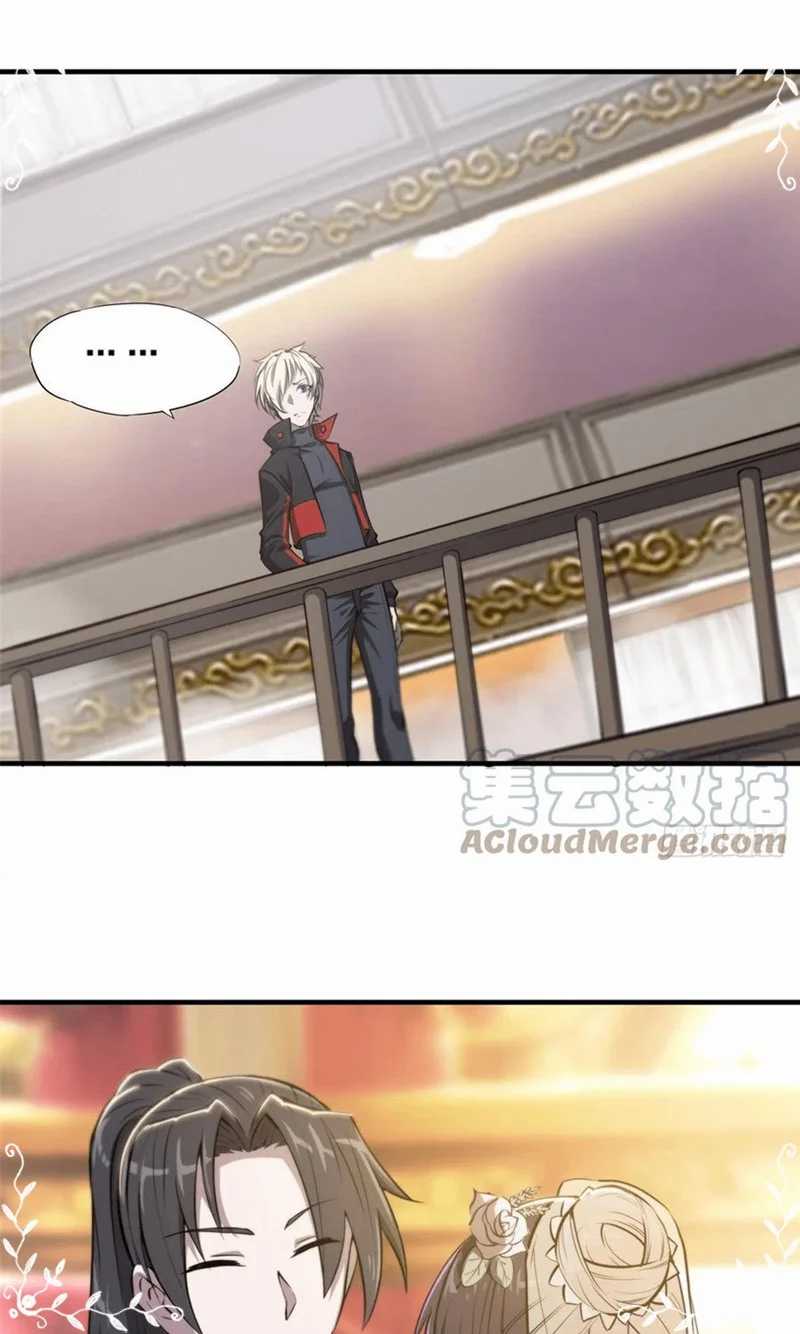 The Blood Princess And The Knight Chapter 177 - halaman 16