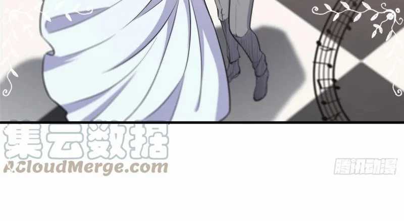 The Blood Princess And The Knight Chapter 177 - halaman 31