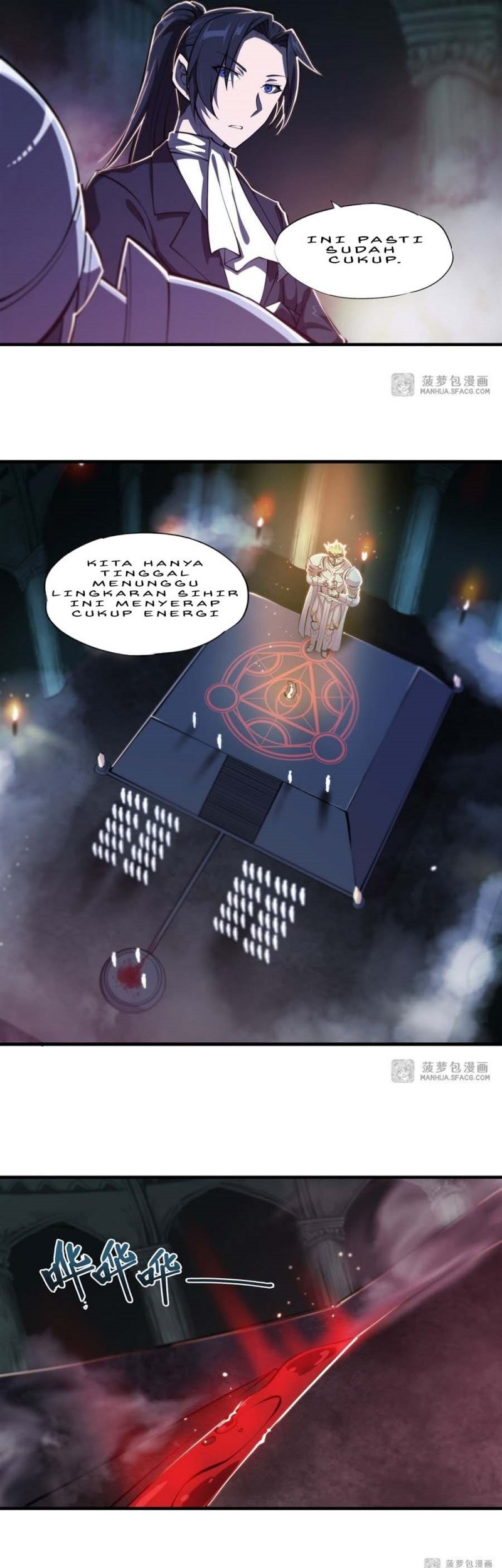 The Blood Princess And The Knight Chapter 181 - halaman 14