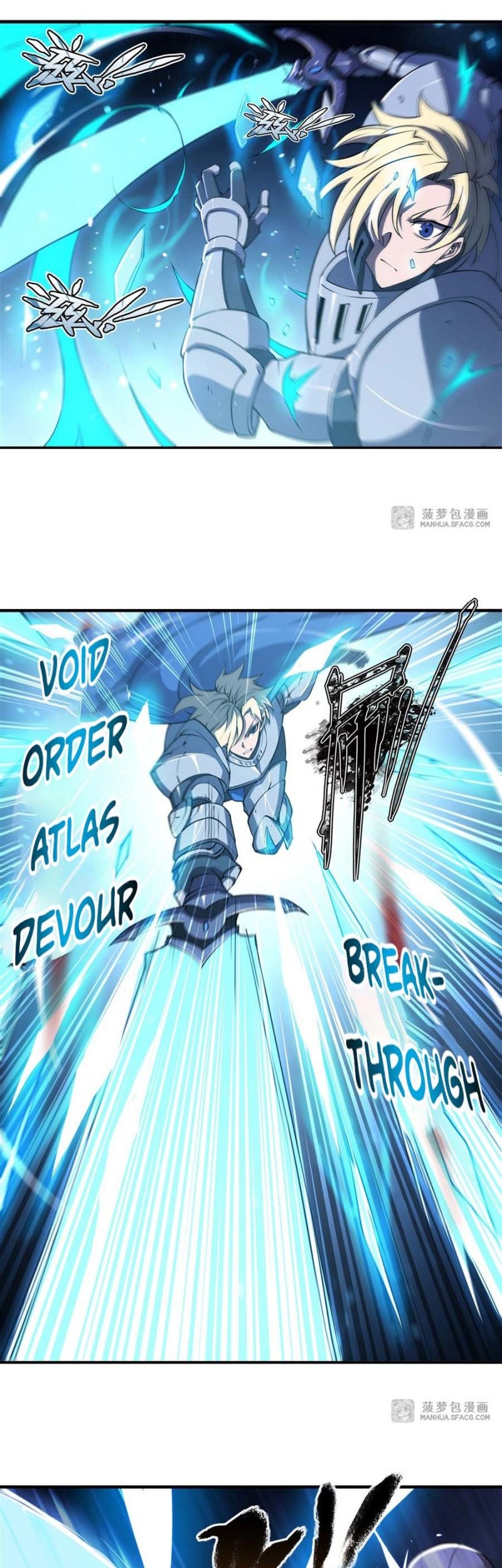 The Blood Princess And The Knight Chapter 182 - halaman 15