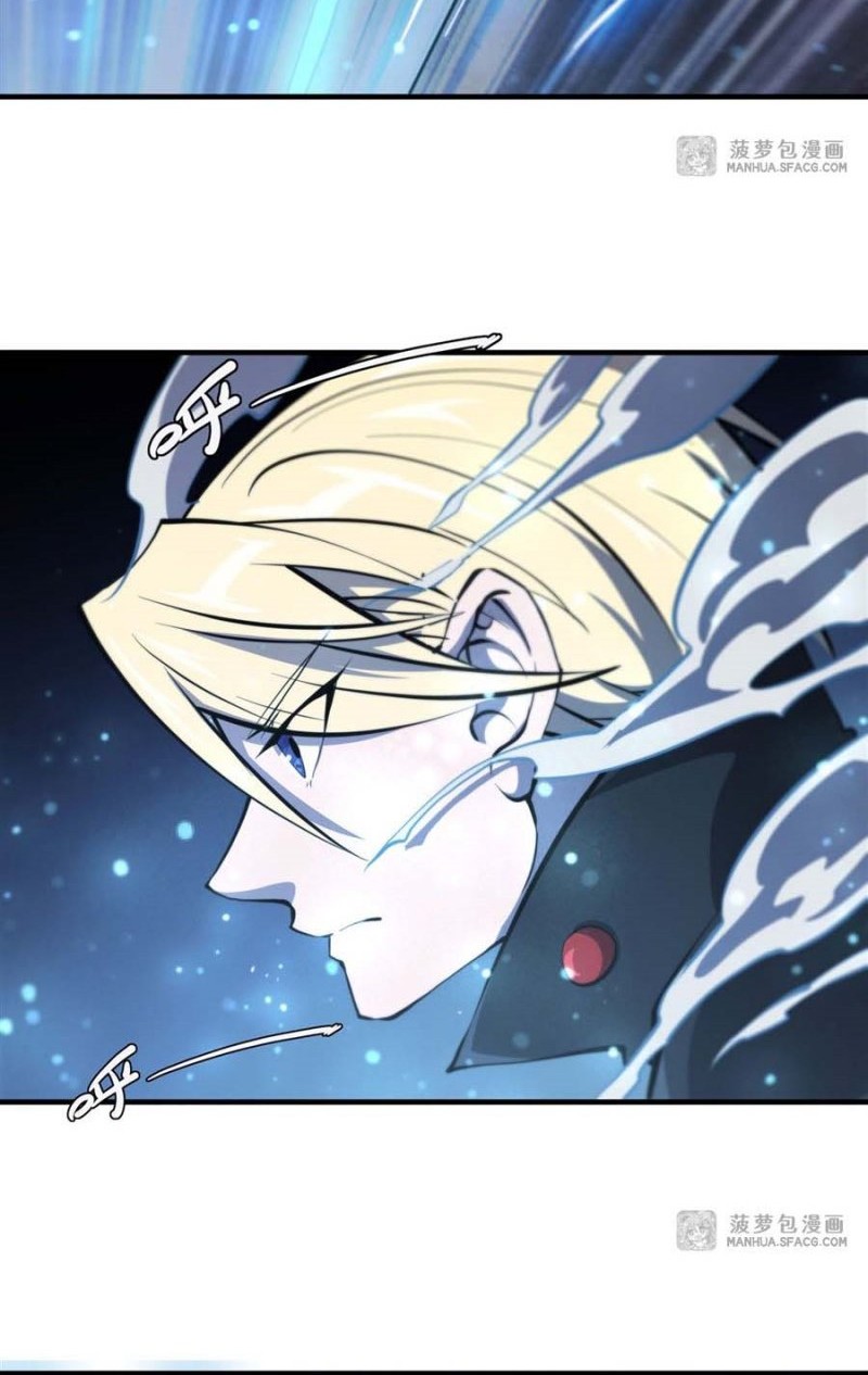 The Blood Princess And The Knight Chapter 182 - halaman 17