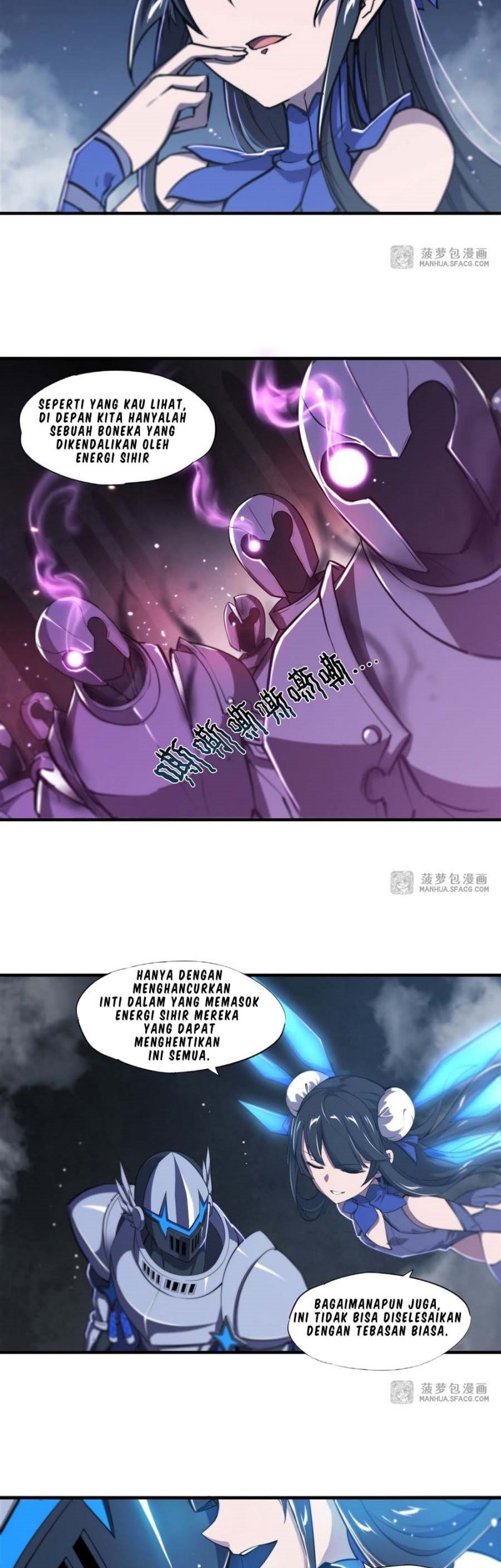 The Blood Princess And The Knight Chapter 182 - halaman 8