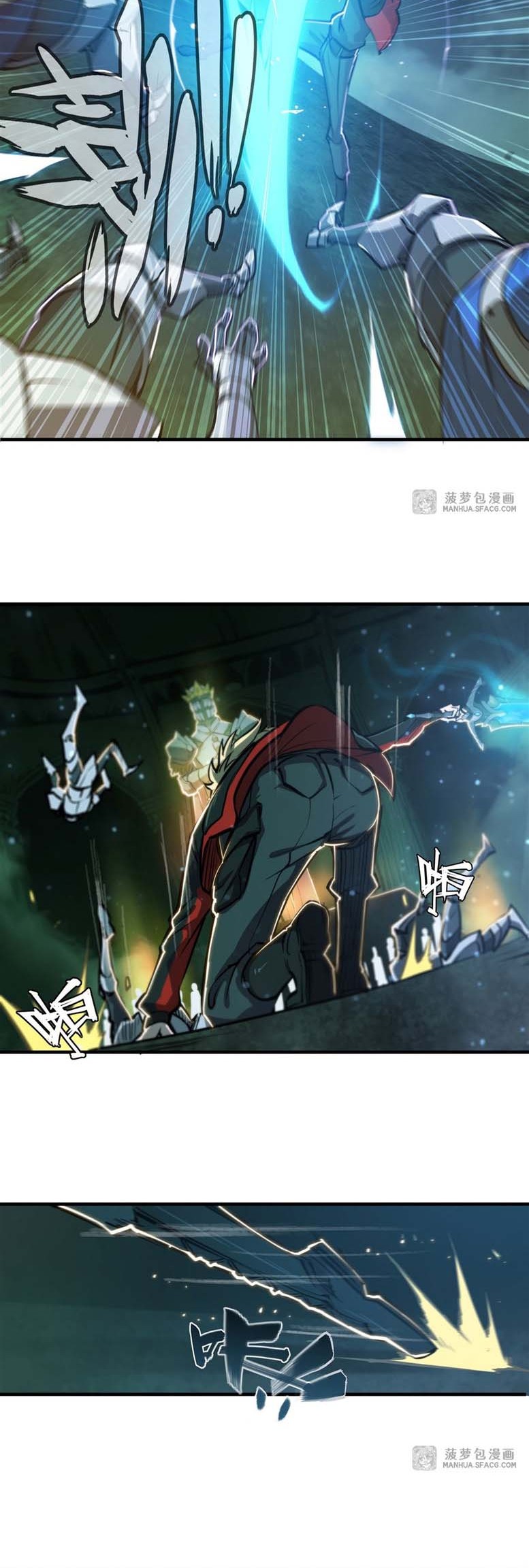 The Blood Princess And The Knight Chapter 183 - halaman 10