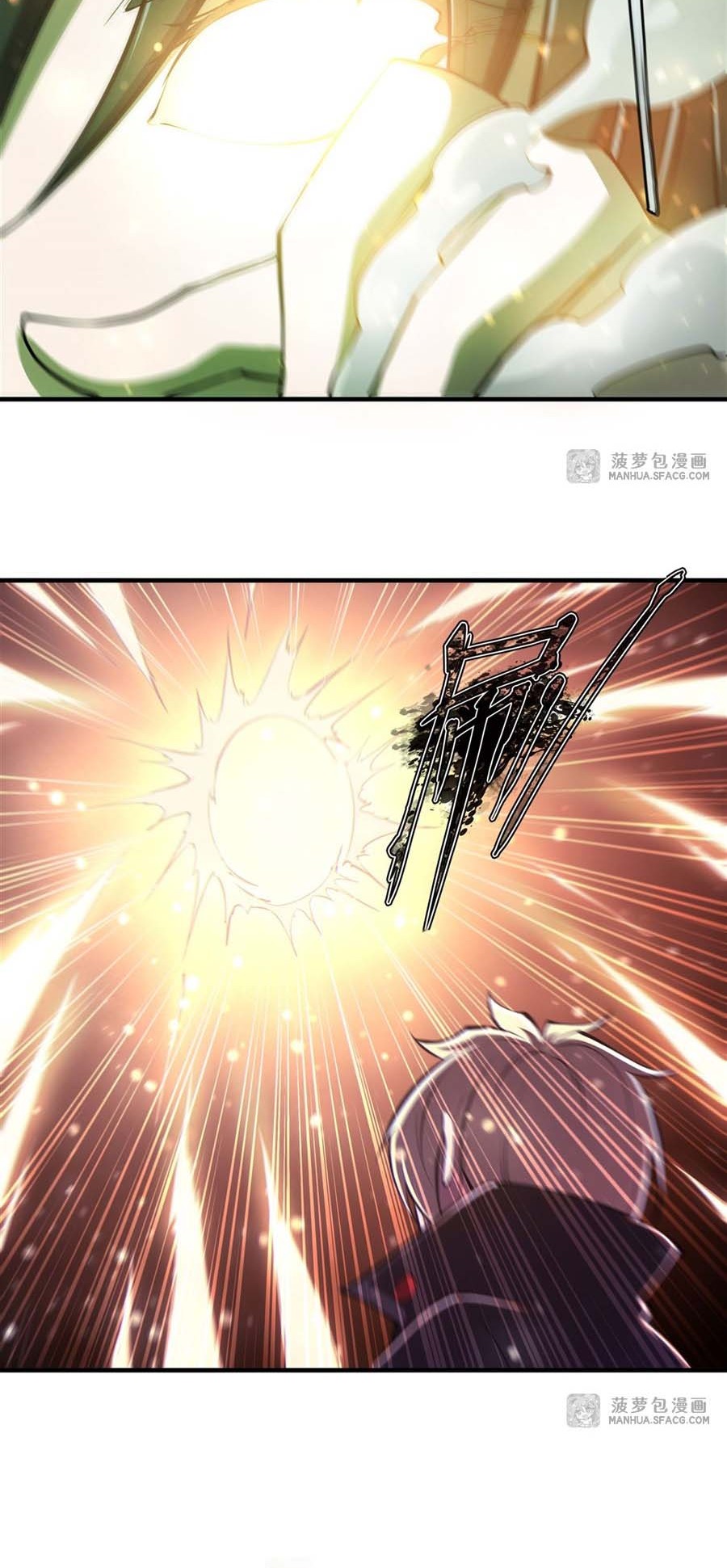 The Blood Princess And The Knight Chapter 184 - halaman 10