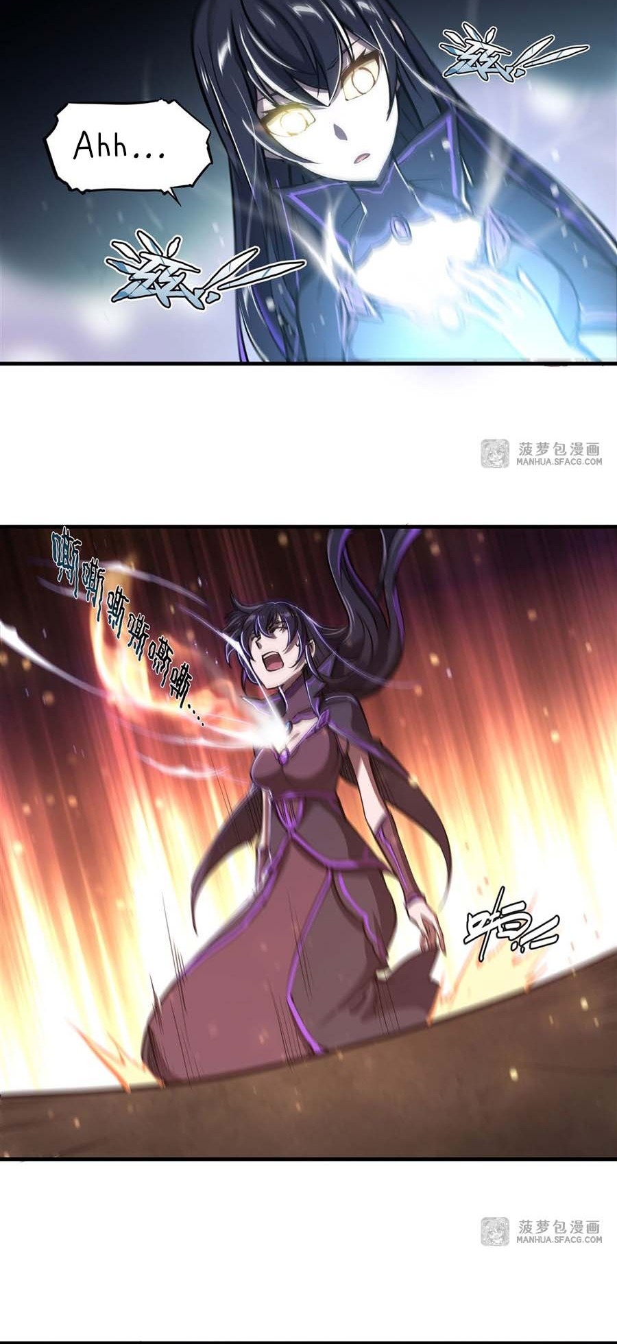 The Blood Princess And The Knight Chapter 184 - halaman 18