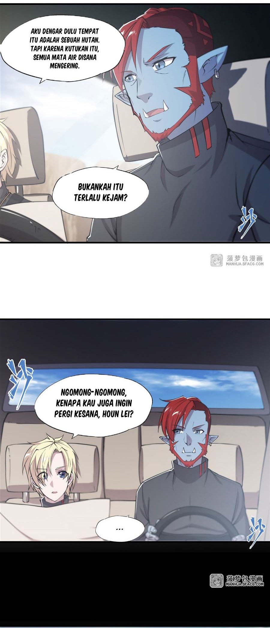 The Blood Princess And The Knight Chapter 188 - halaman 10