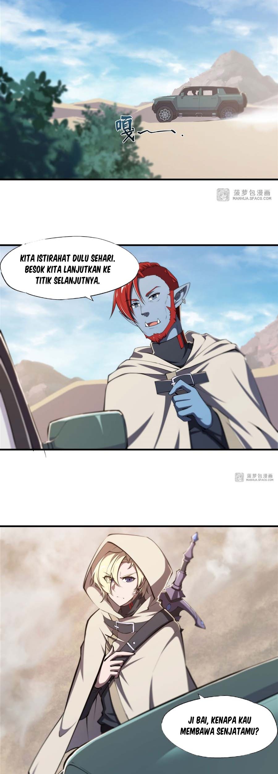 The Blood Princess And The Knight Chapter 188 - halaman 17