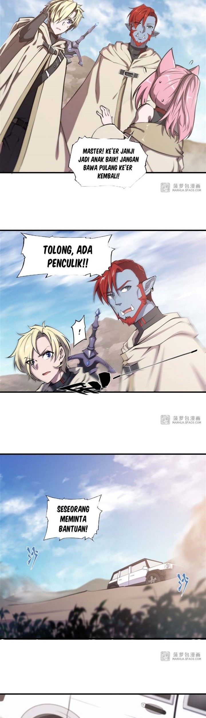 The Blood Princess And The Knight Chapter 189 - halaman 11