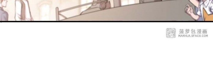 The Blood Princess And The Knight Chapter 190 - halaman 12