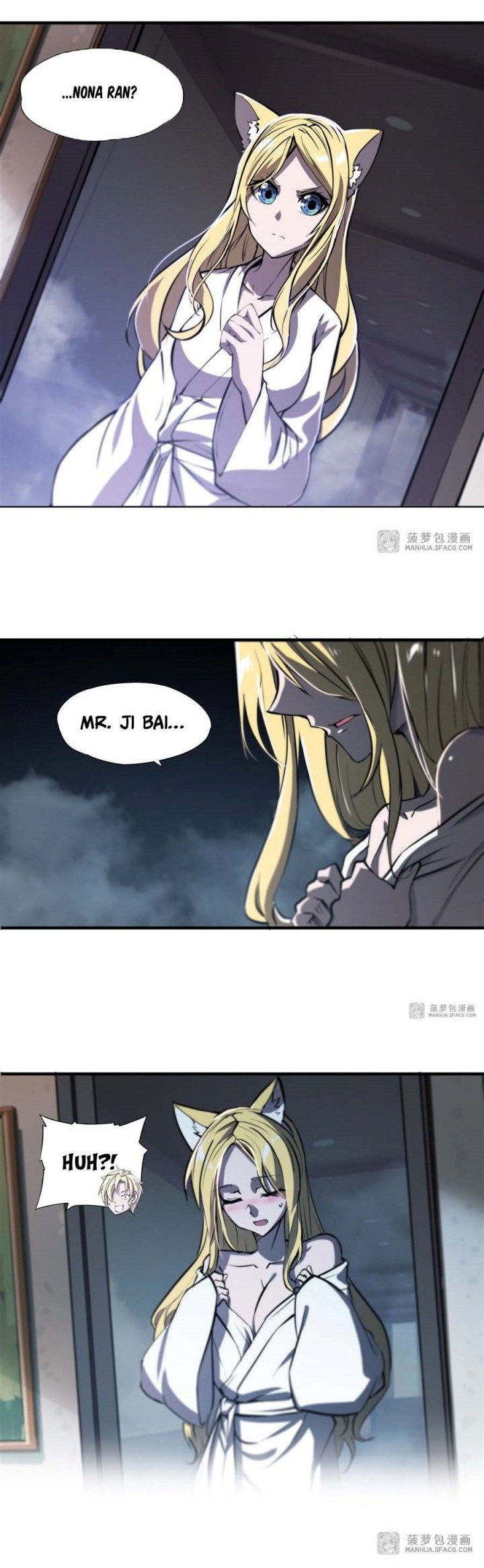 The Blood Princess And The Knight Chapter 190 - halaman 18