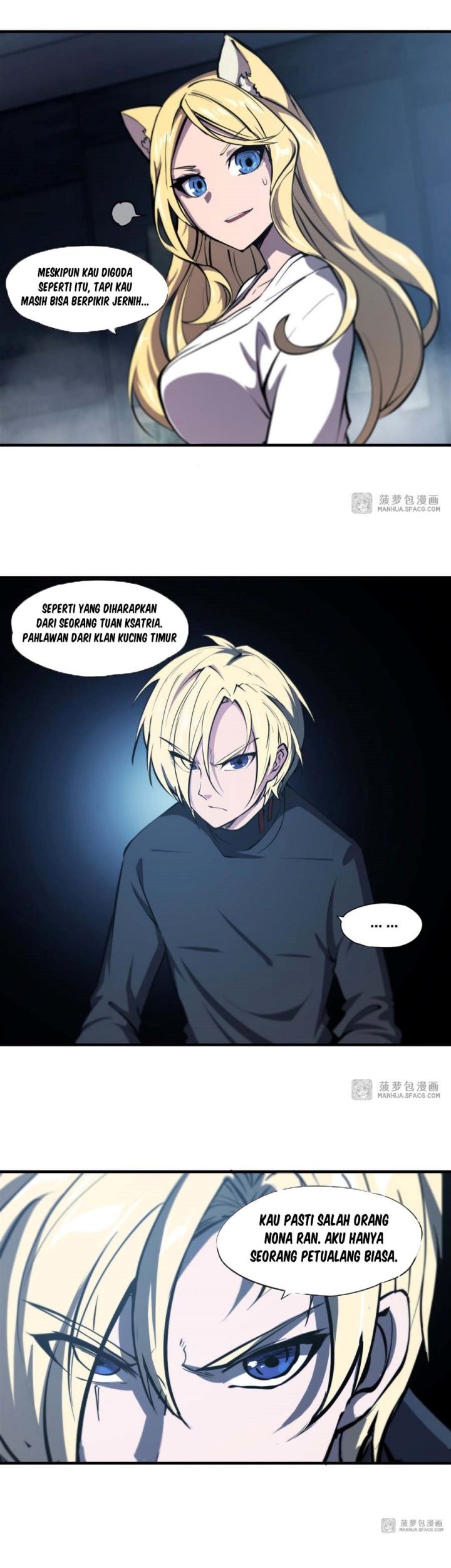 The Blood Princess And The Knight Chapter 191 - halaman 12