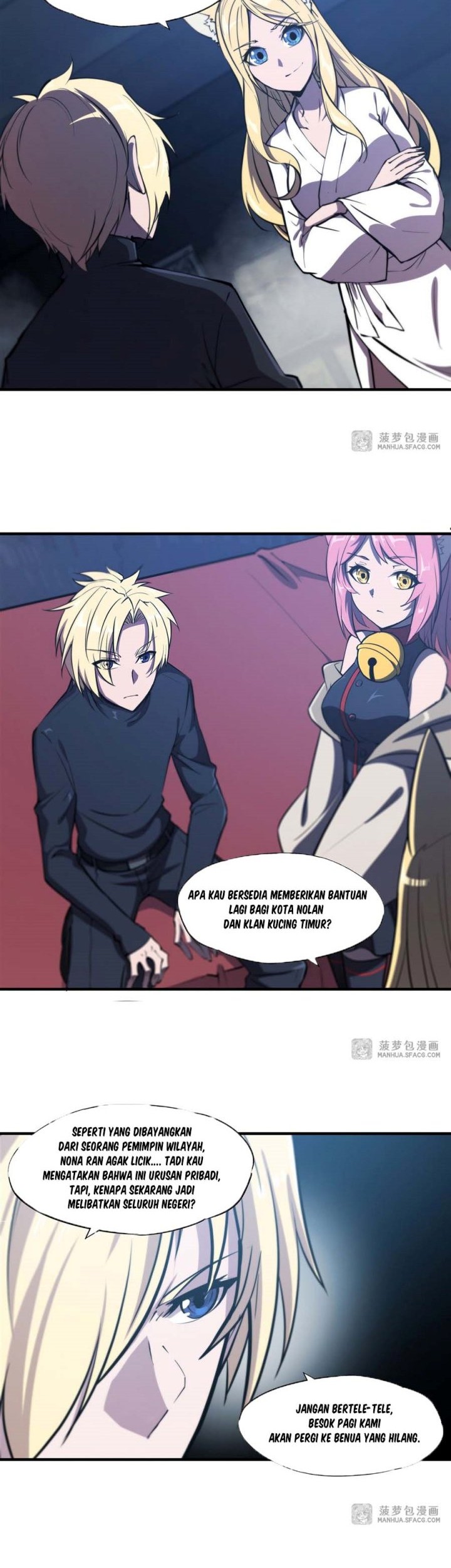 The Blood Princess And The Knight Chapter 191 - halaman 15