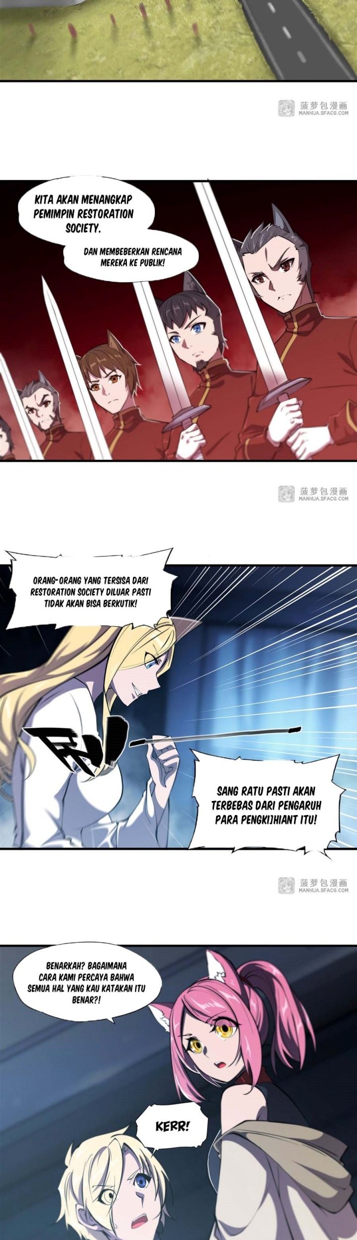 The Blood Princess And The Knight Chapter 192 - halaman 11
