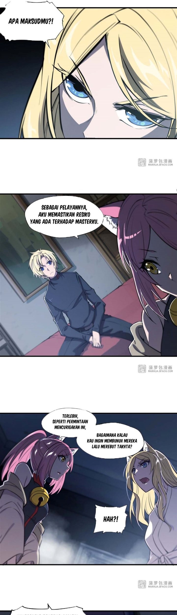 The Blood Princess And The Knight Chapter 192 - halaman 13