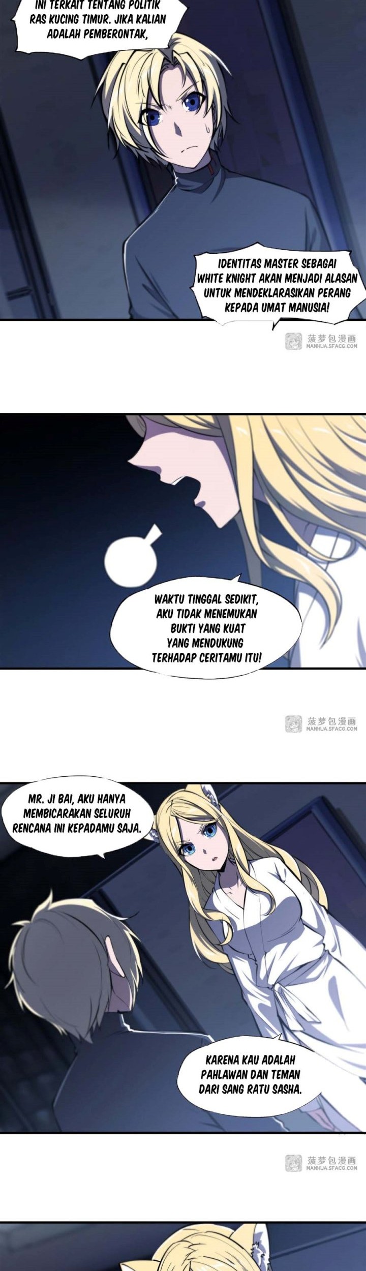 The Blood Princess And The Knight Chapter 192 - halaman 14
