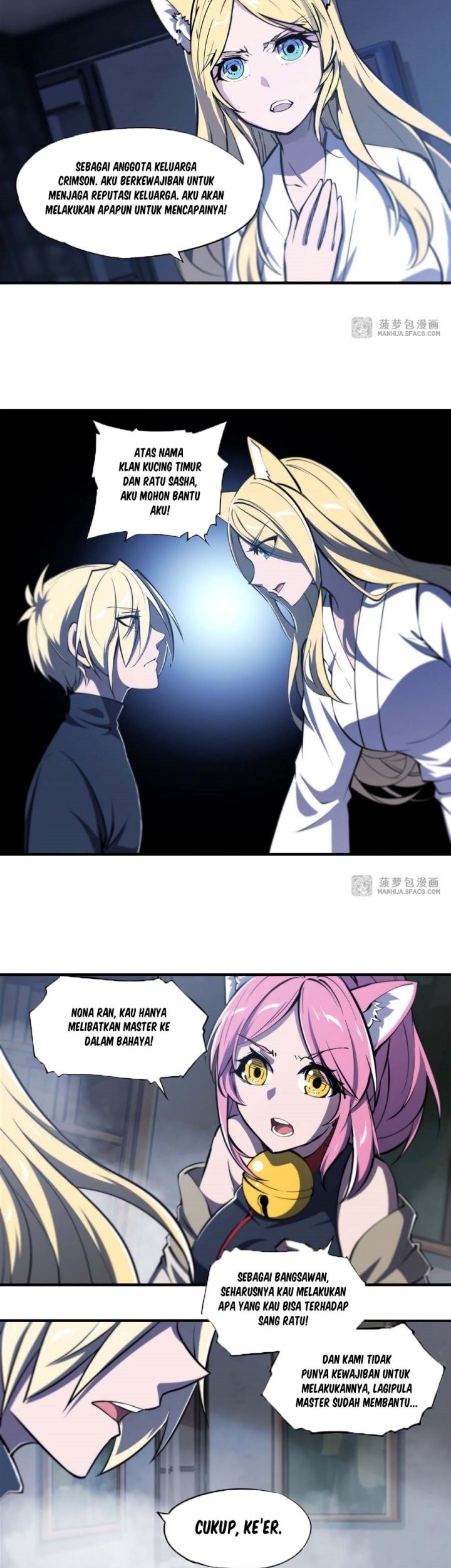The Blood Princess And The Knight Chapter 192 - halaman 15
