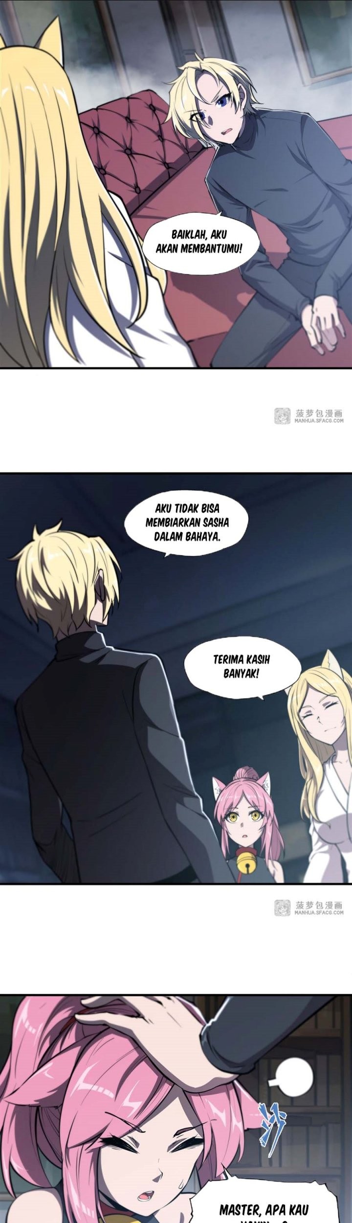 The Blood Princess And The Knight Chapter 192 - halaman 17