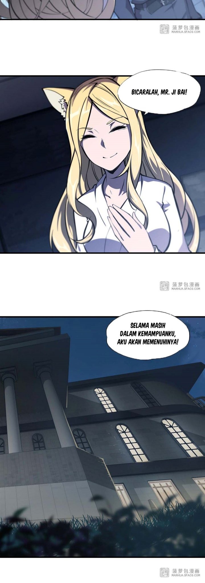 The Blood Princess And The Knight Chapter 192 - halaman 19