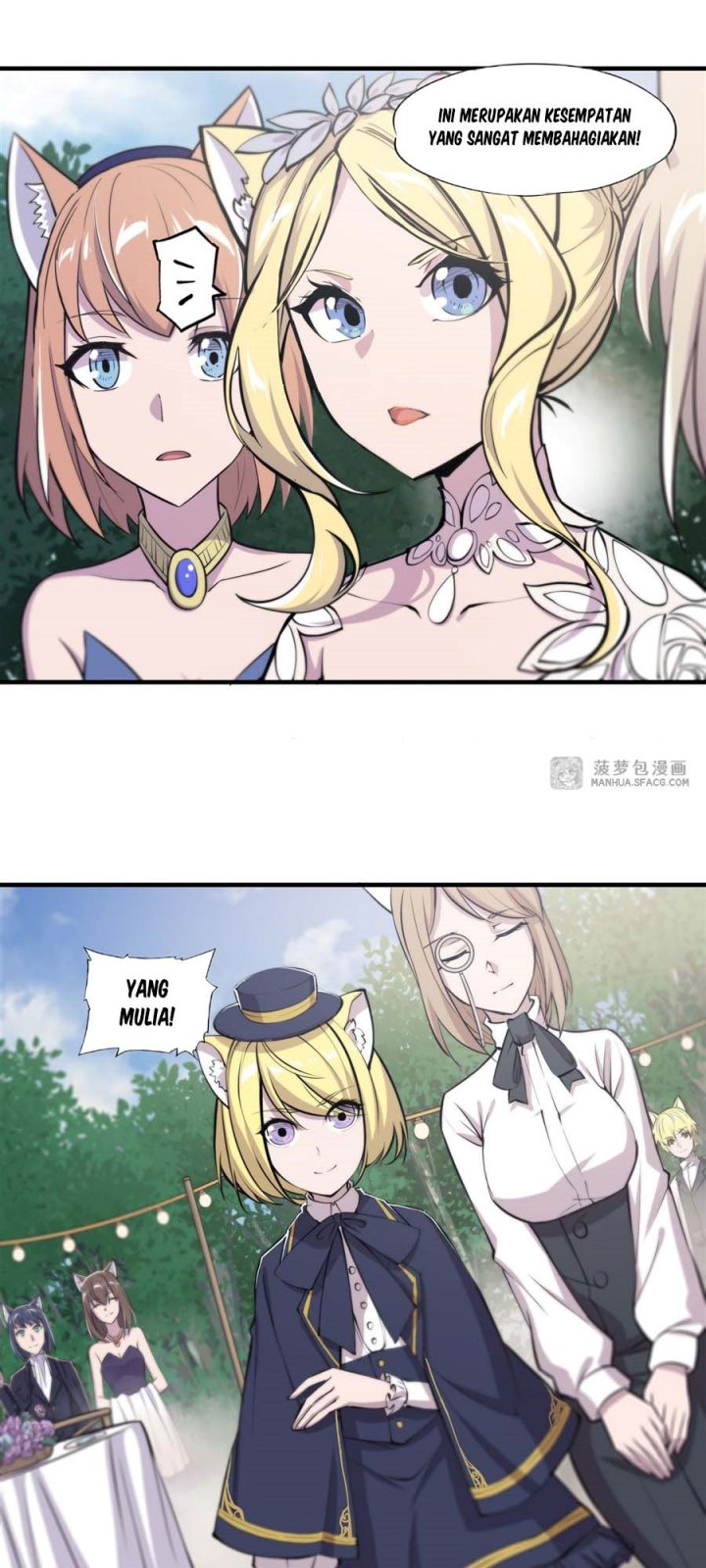 The Blood Princess And The Knight Chapter 193 - halaman 16