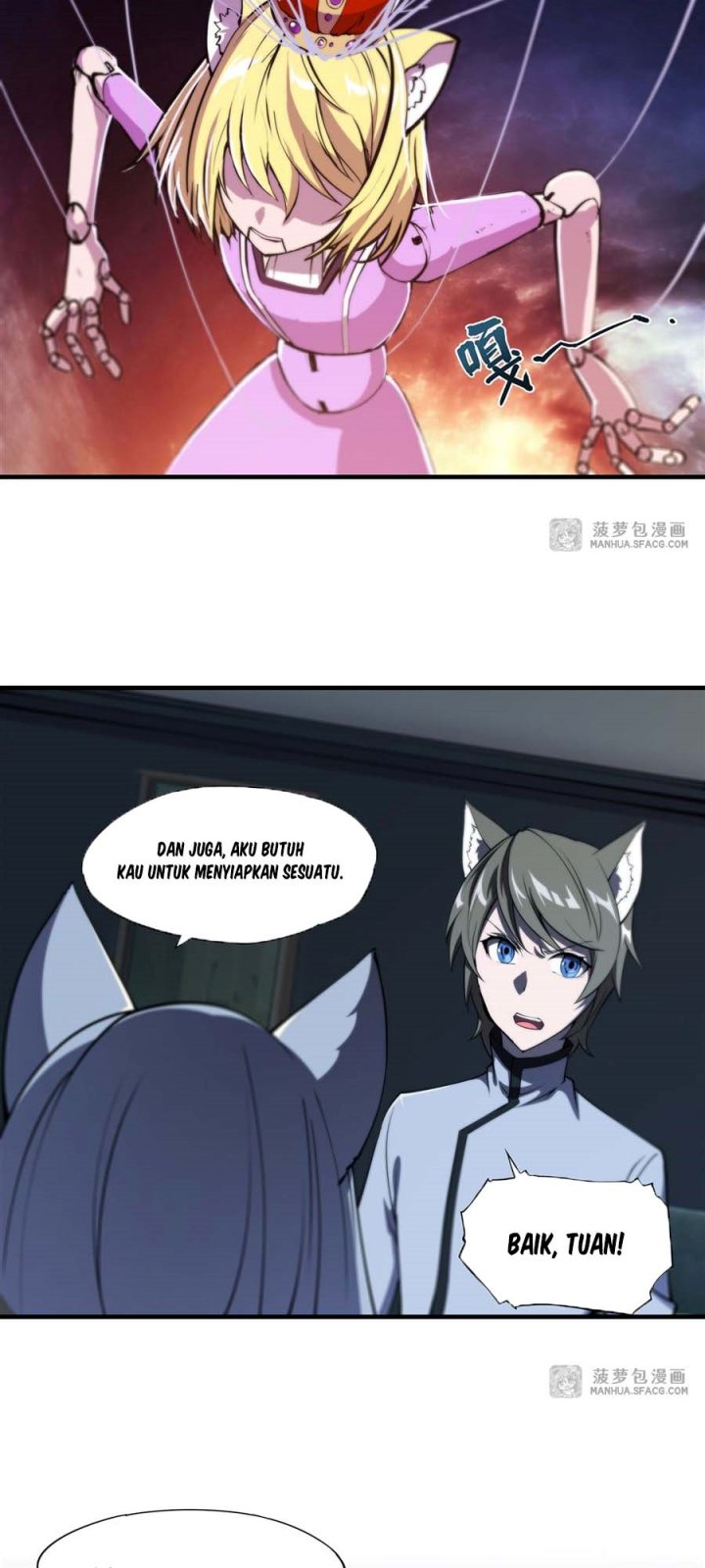 The Blood Princess And The Knight Chapter 193 - halaman 7