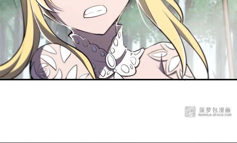 The Blood Princess And The Knight Chapter 194 - halaman 12
