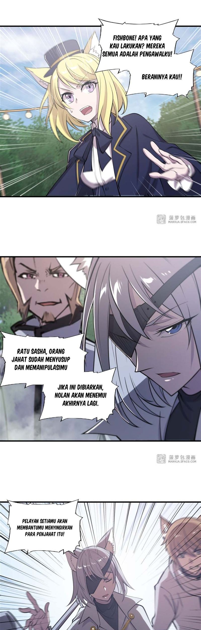 The Blood Princess And The Knight Chapter 194 - halaman 15