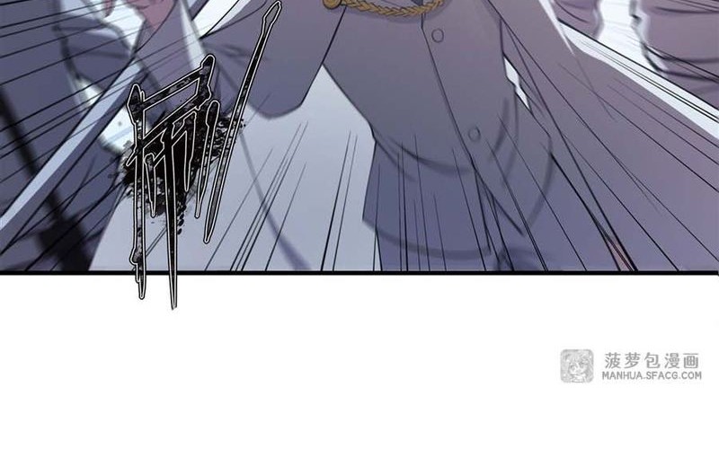 The Blood Princess And The Knight Chapter 194 - halaman 16