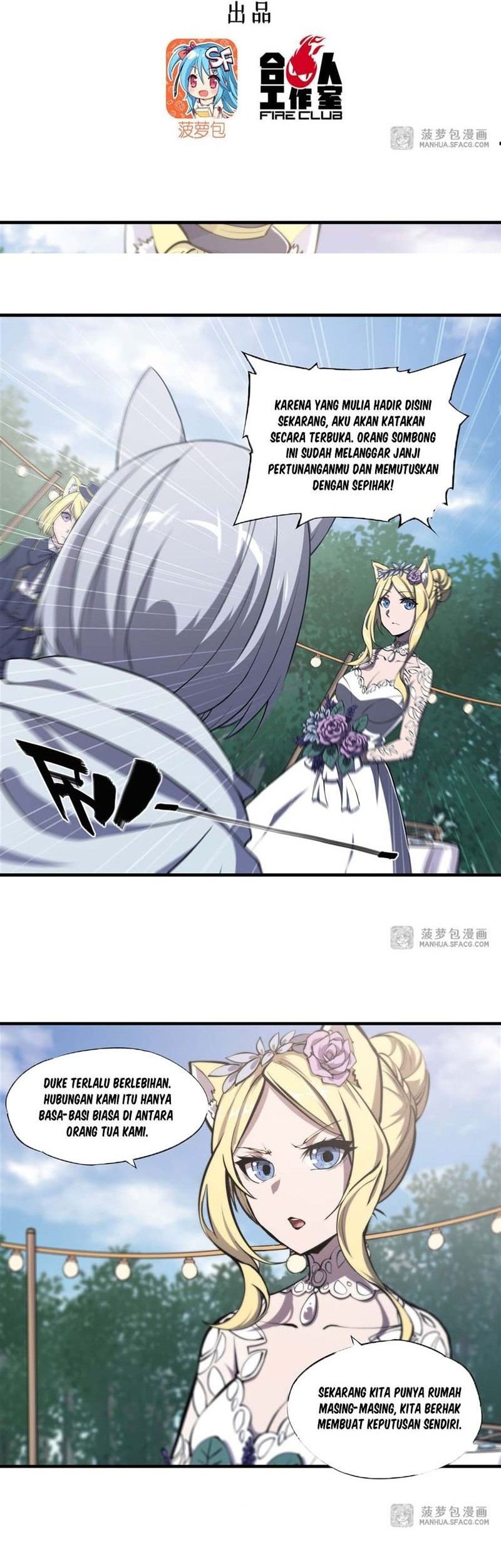 The Blood Princess And The Knight Chapter 194 - halaman 2