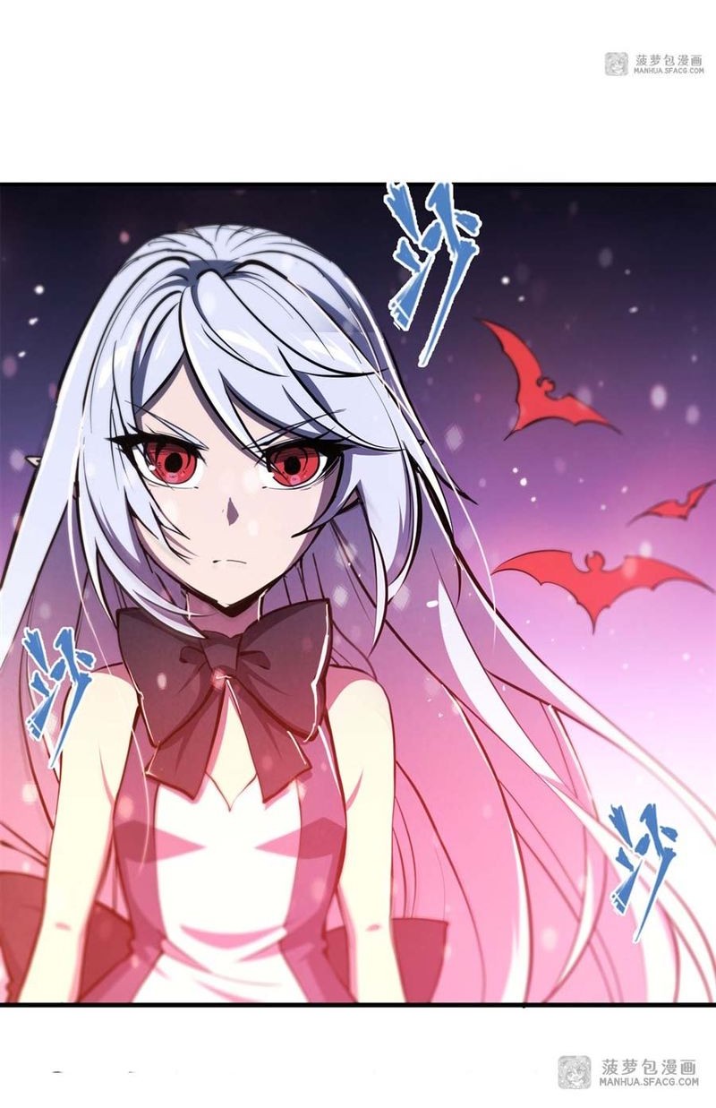 The Blood Princess And The Knight Chapter 194 - halaman 23