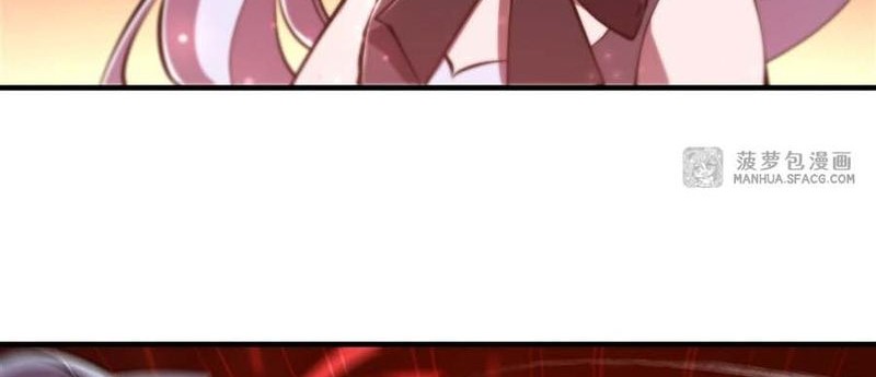The Blood Princess And The Knight Chapter 195 - halaman 4
