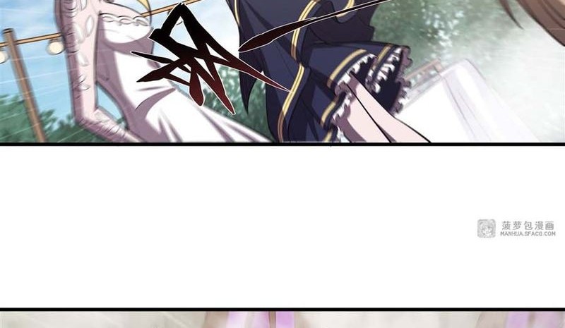 The Blood Princess And The Knight Chapter 196 - halaman 7