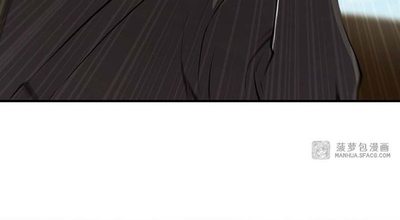 The Blood Princess And The Knight Chapter 197 - halaman 20