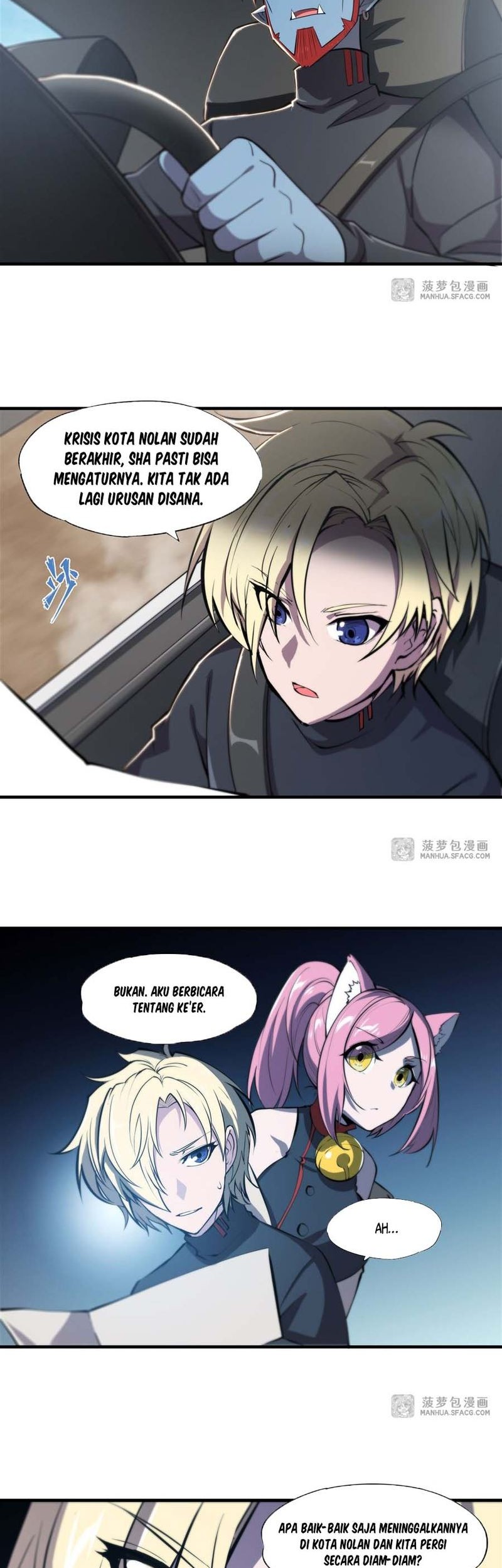 The Blood Princess And The Knight Chapter 197 - halaman 3