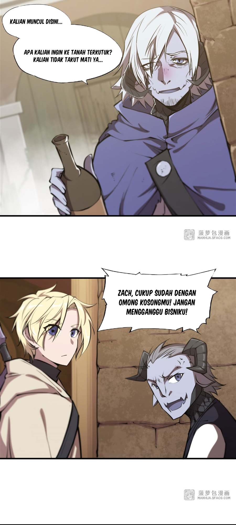 The Blood Princess And The Knight Chapter 198 - halaman 11