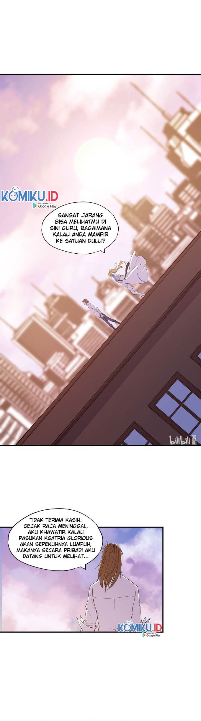 The Blood Princess And The Knight Chapter 20 - halaman 12