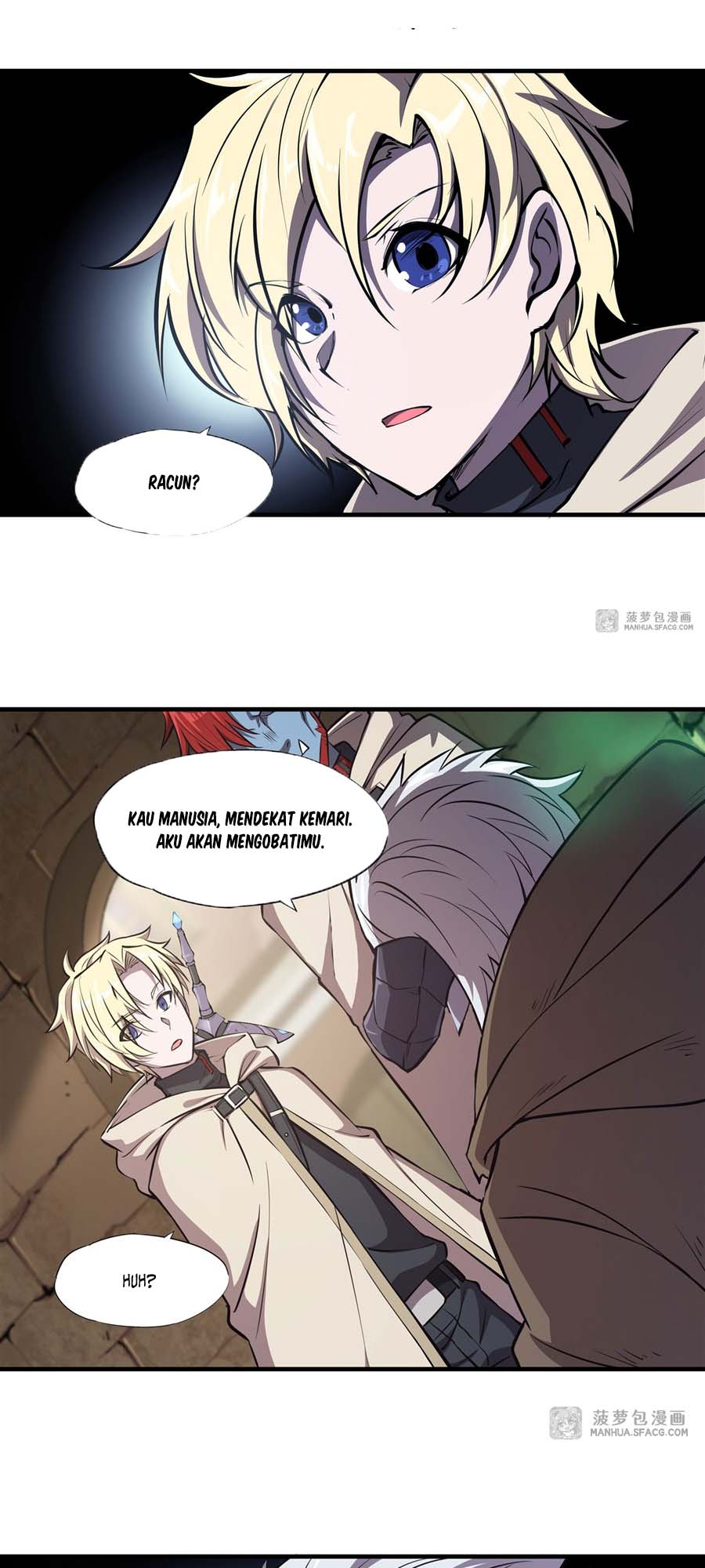 The Blood Princess And The Knight Chapter 200 - halaman 14