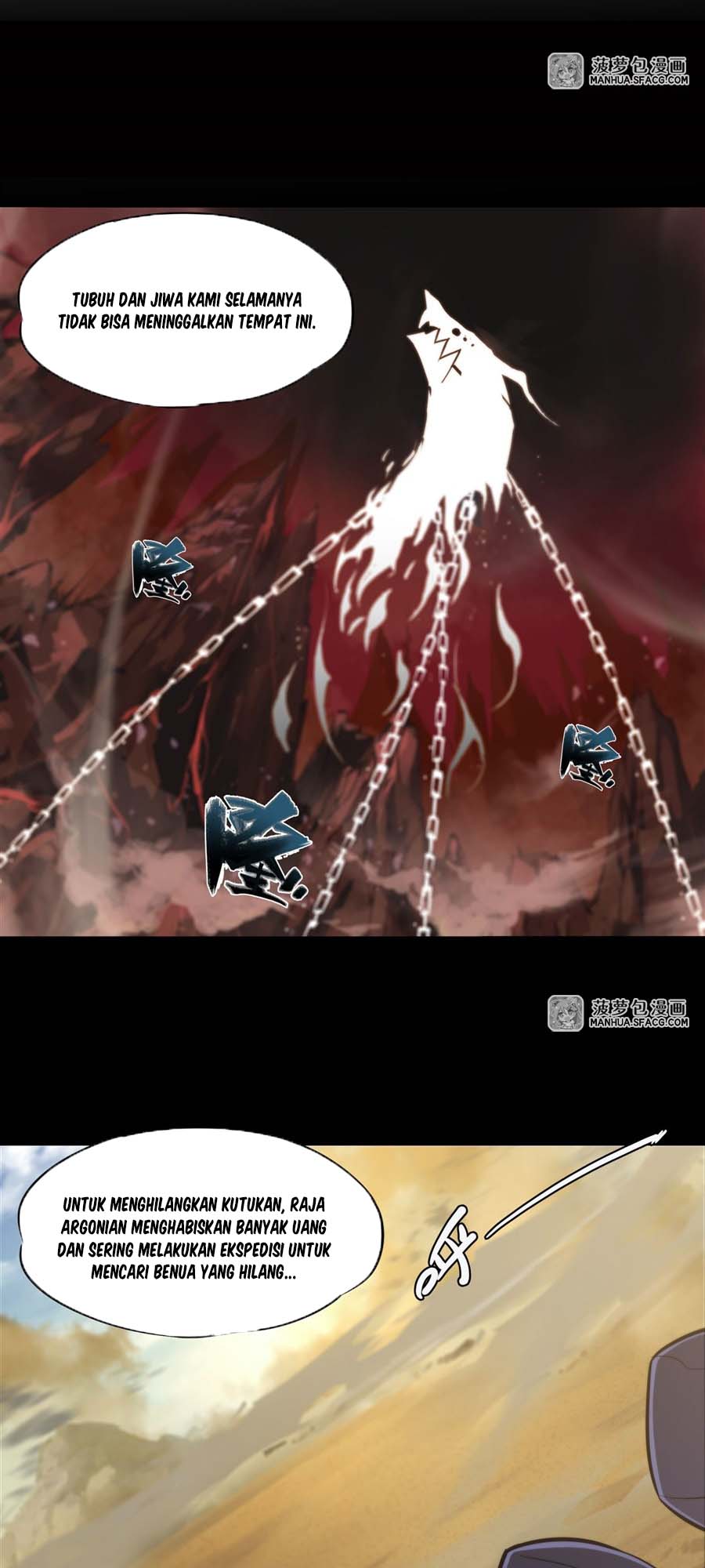 The Blood Princess And The Knight Chapter 200 - halaman 19