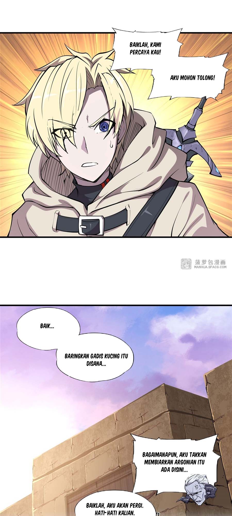The Blood Princess And The Knight Chapter 200 - halaman 7