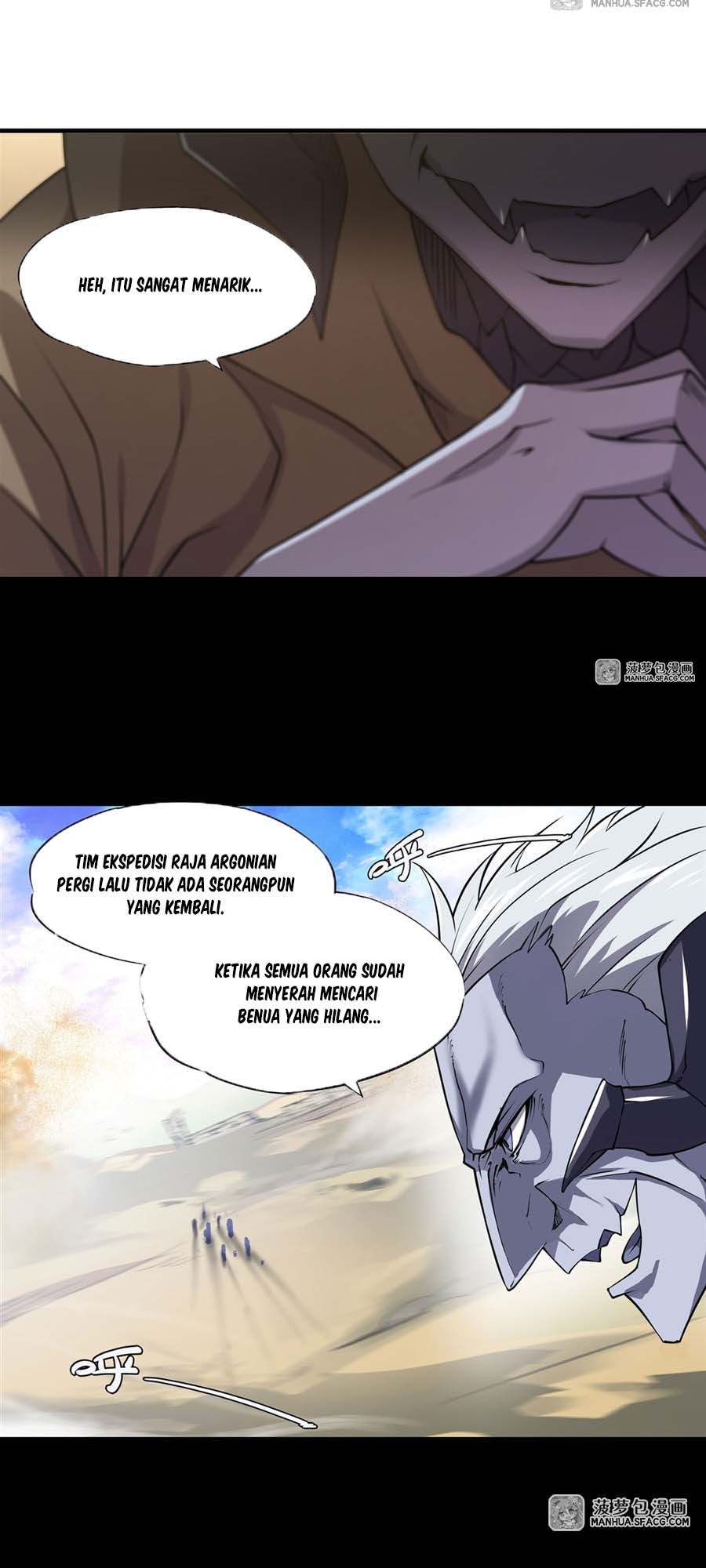 The Blood Princess And The Knight Chapter 201 - halaman 7