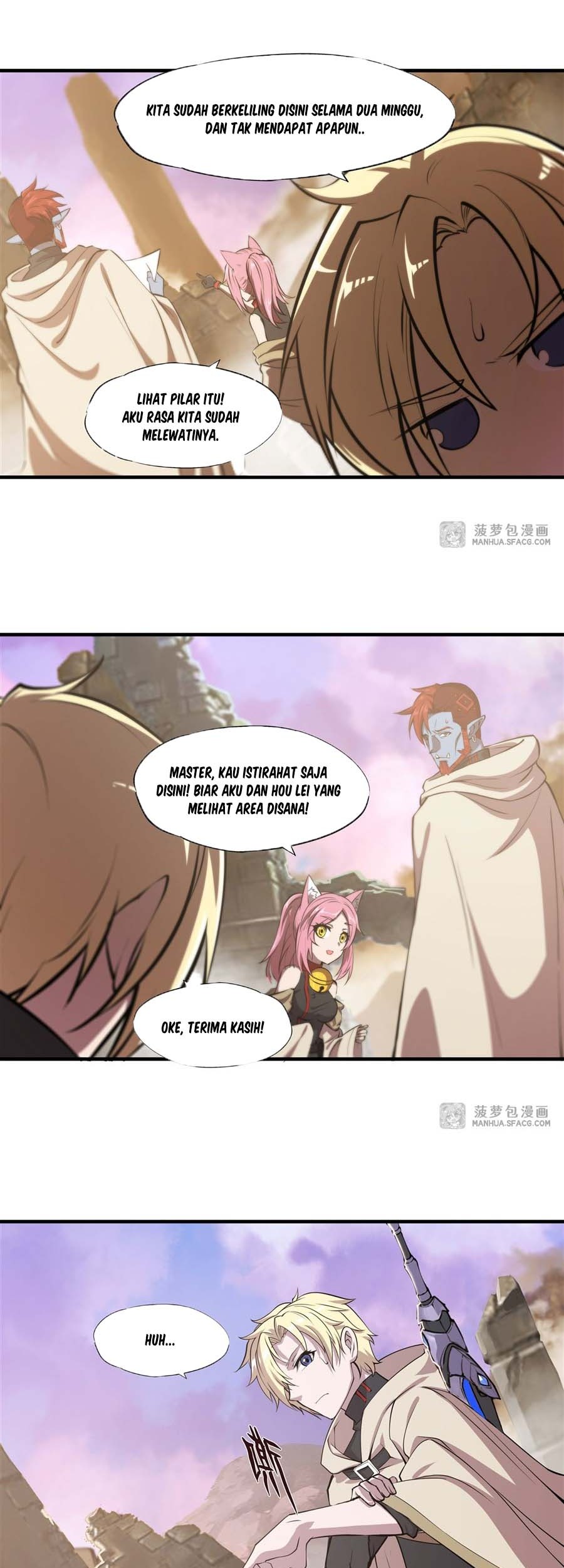 The Blood Princess And The Knight Chapter 202 - halaman 9