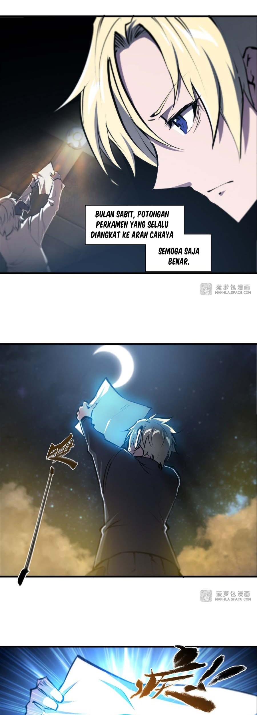 The Blood Princess And The Knight Chapter 203 - halaman 9