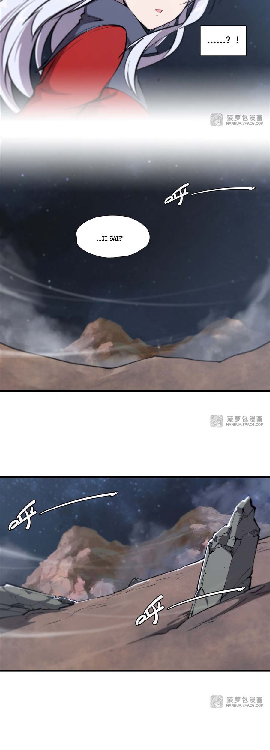 The Blood Princess And The Knight Chapter 204 - halaman 14