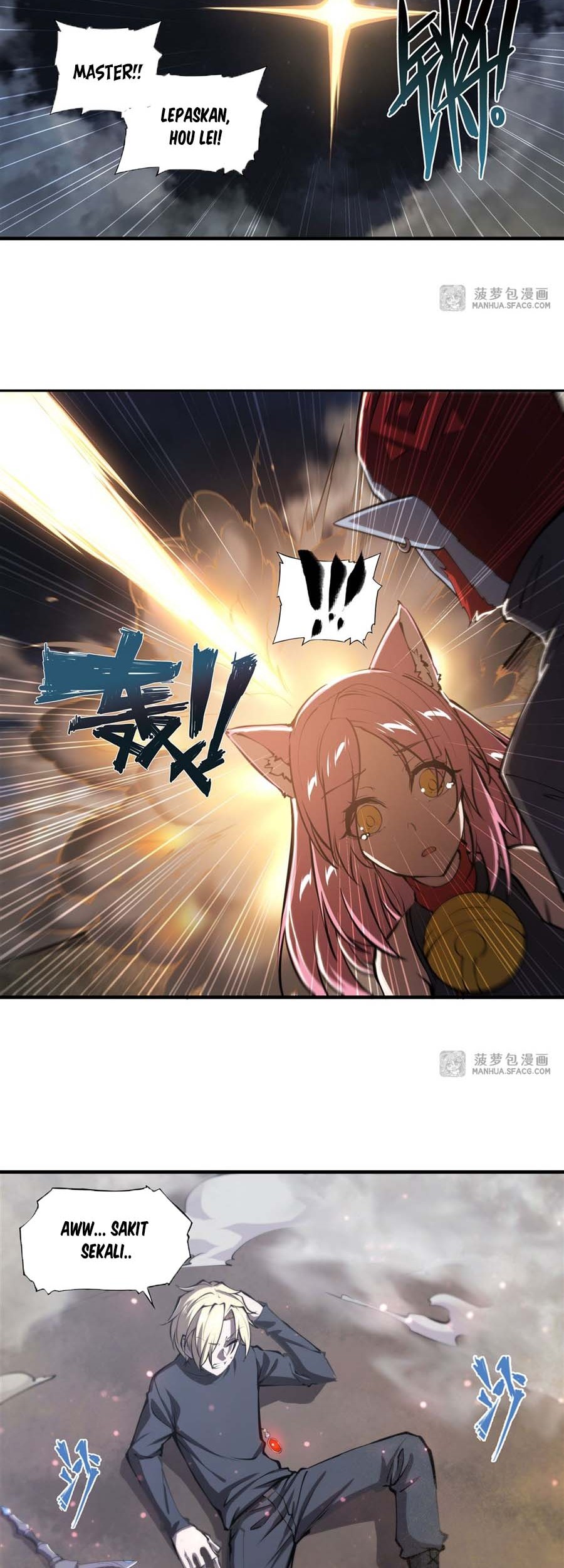 The Blood Princess And The Knight Chapter 204 - halaman 16