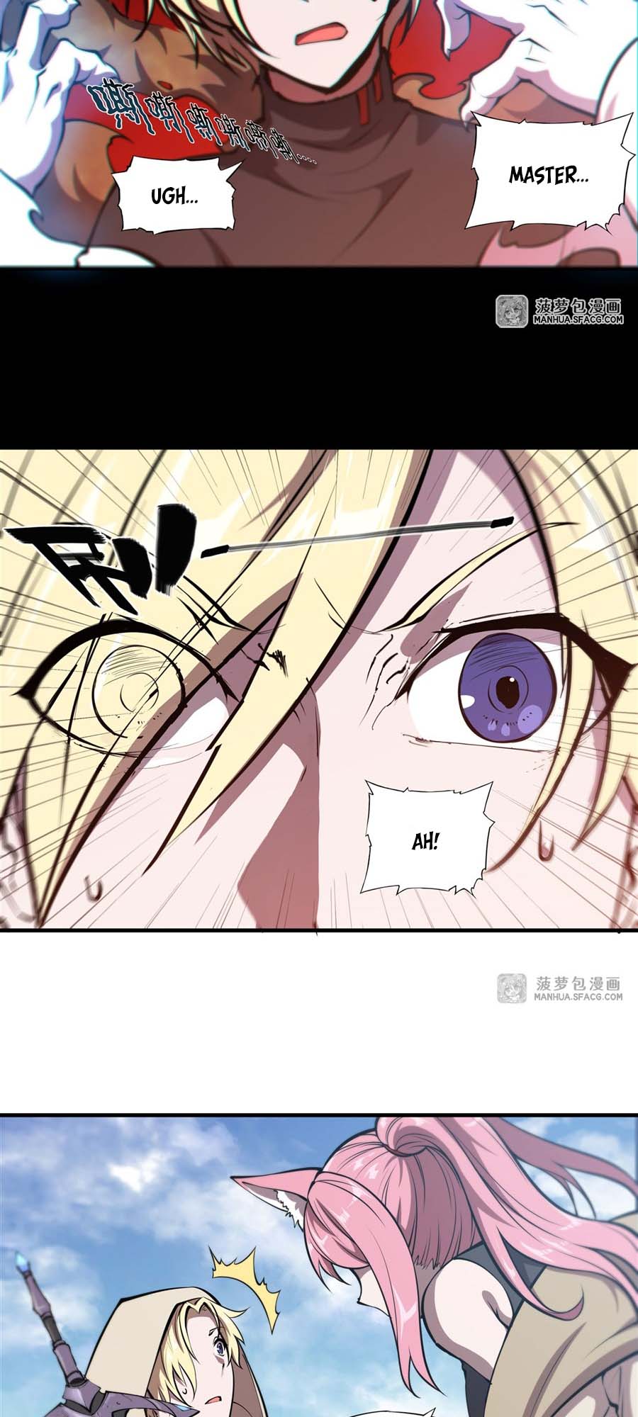 The Blood Princess And The Knight Chapter 205 - halaman 12