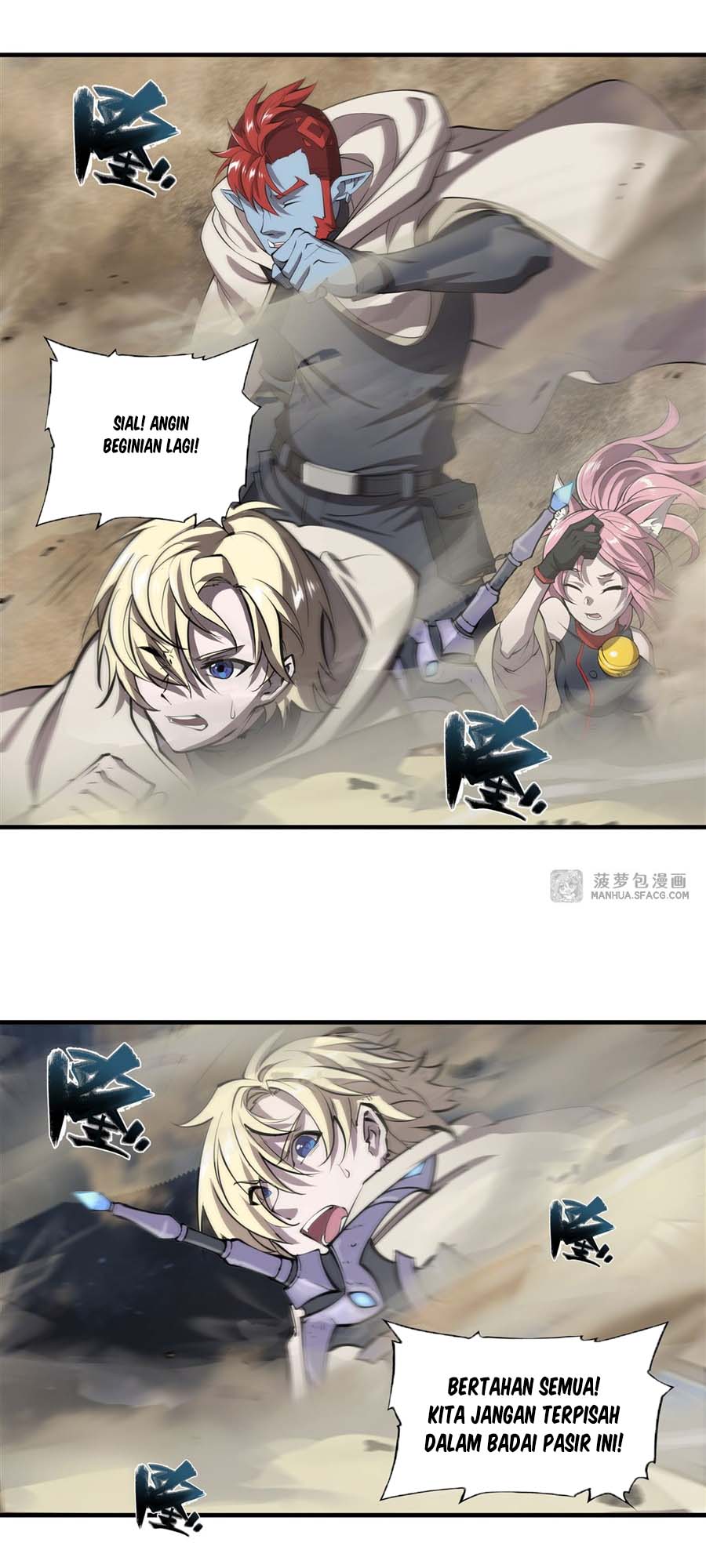 The Blood Princess And The Knight Chapter 205 - halaman 16