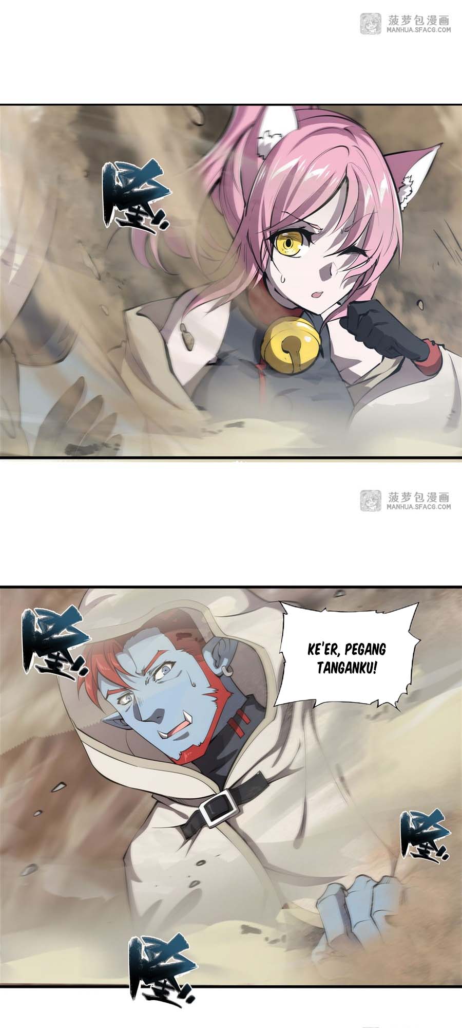The Blood Princess And The Knight Chapter 205 - halaman 17
